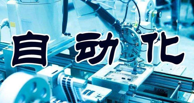 電氣工程及其自動化是否屬于自動化類？深度解析兩大學科的關系